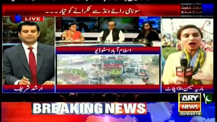 Special Transmission Raiwind March 16:00 to 17:00 30th September 2016