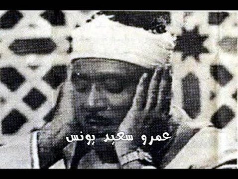 VERY RARE CLIP IN 1952 MOST AMAZING CLIP BY QARI ABDUL BASIT