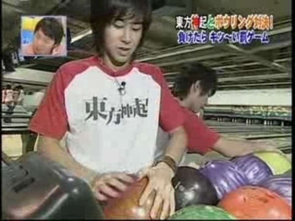 DBSK@TVXQ@THSK is punished