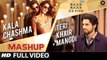 Kala Chashma & Teri Khair Mangdi Mashup Video | Baar Baar Dekho | Sidharth M, Katrina Kaif | DJ Kiran Kamath | New Song 2016 HD