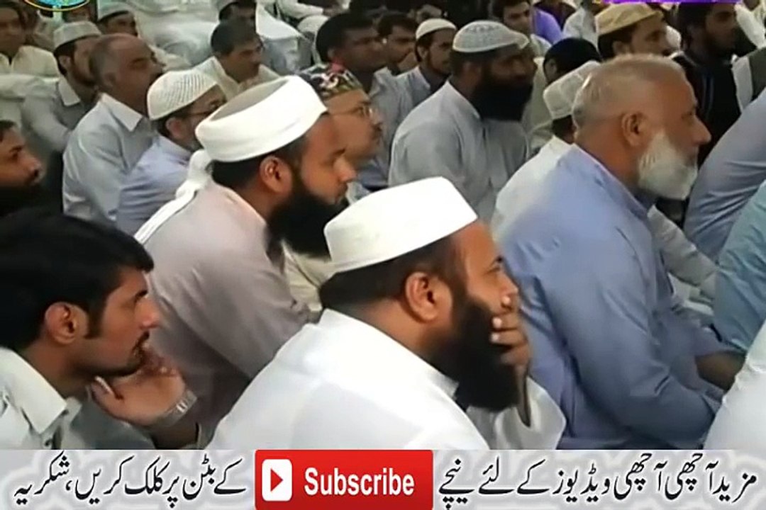 Maulana Tariq Jameel Special Bayan For Girls...