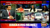 Why is Panamagate being made an issue when it does not name Nawaz Sharif: Zafar Shah