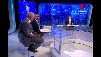 انتقد مقدم البرنامج البنية التحتية الهشة للبلاد فقال له المدير العام للسدود  "شبينا ندللوا برشا ؟"