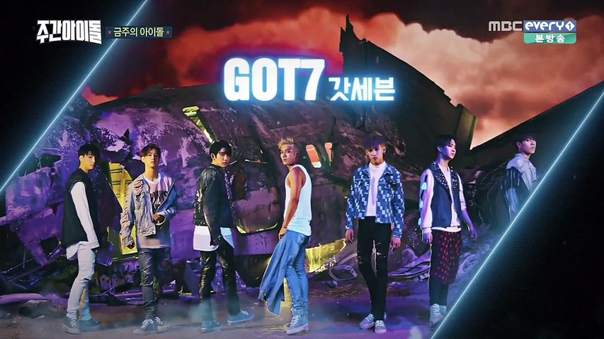 週間アイドル Got7 1 日本語字幕 Video Dailymotion