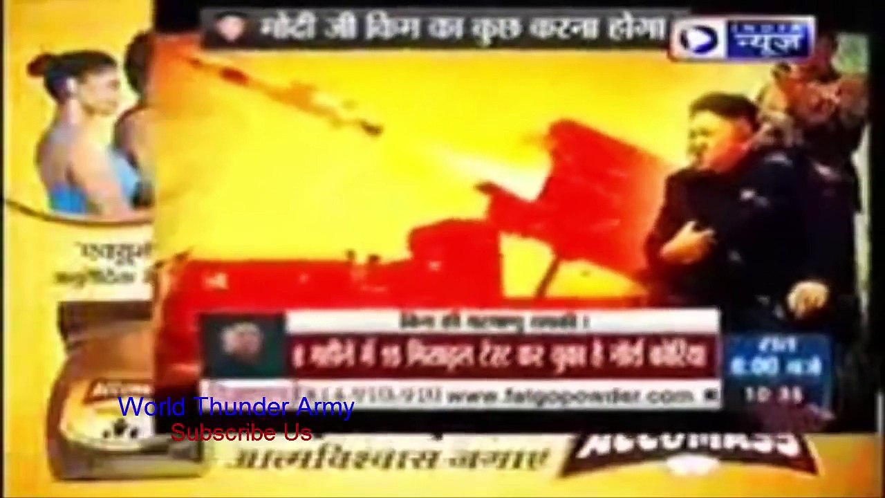 North Korea is Going to Fight Against India After Pakistan