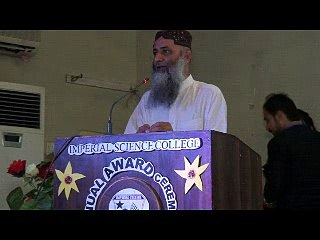 PROF.DR, NOOR AHMED KHOSO DEPUTY DIRECTOR CURRICULUM FEW WORDS FOR IMPERIAL SCIENCE COLLEGE NAWABSHAH