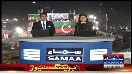 1 Lac 90 thousand people are present in PTI Raiwind Jalsa right now