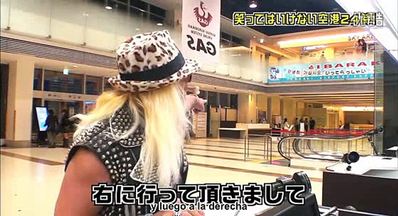 ガキの使いやあらへんで!!絶対に笑ってはいけない空港24時&病院24時　2組 Amazon.co.jp: ダウンタウンのガキの使いやあらへんで!! 41 絶対