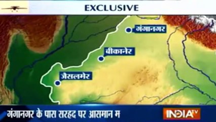 pakistani drone Buraq india kay ander guhs ker jasosi ker aya