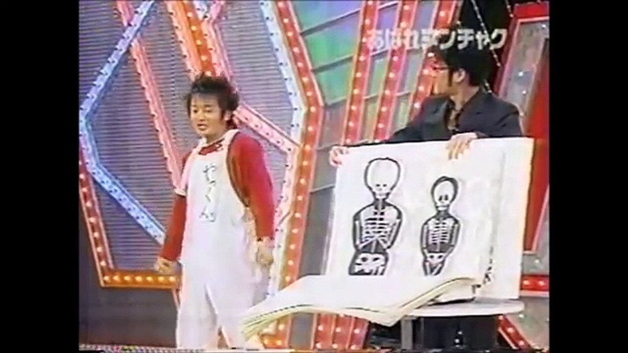 爆笑オンエアバトル オンエアバトル第4回チャンピオン大会 634 オンバト お笑い 漫才 コント 動画 Dailymotion