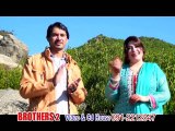 Pashto New Song 2016 Pa Pekhawar Ki Ba Bia Goro