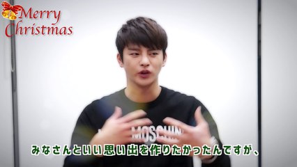 SEO INGUK- Merry Christmas!