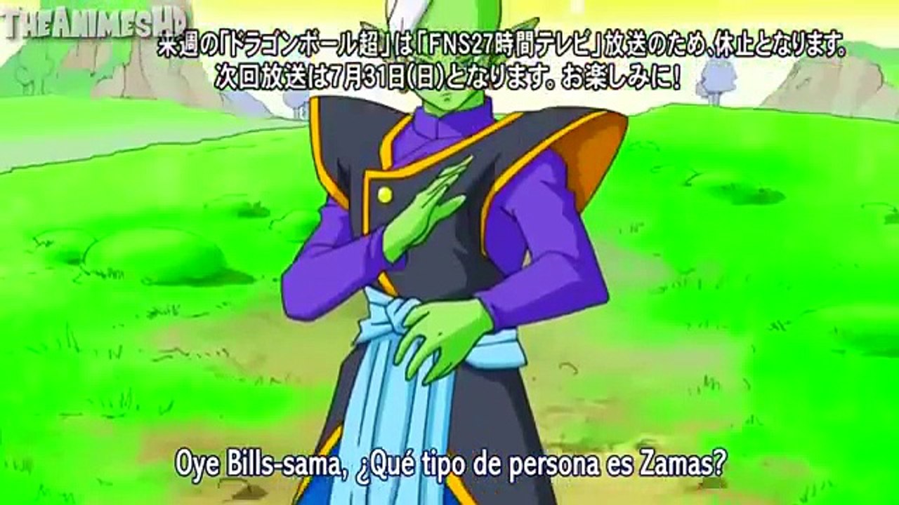 Dragon Ball Super Avance Del Capitulo 53 Sub Español