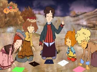 MAYSA VE BULUT / IŞIK DENEYİ