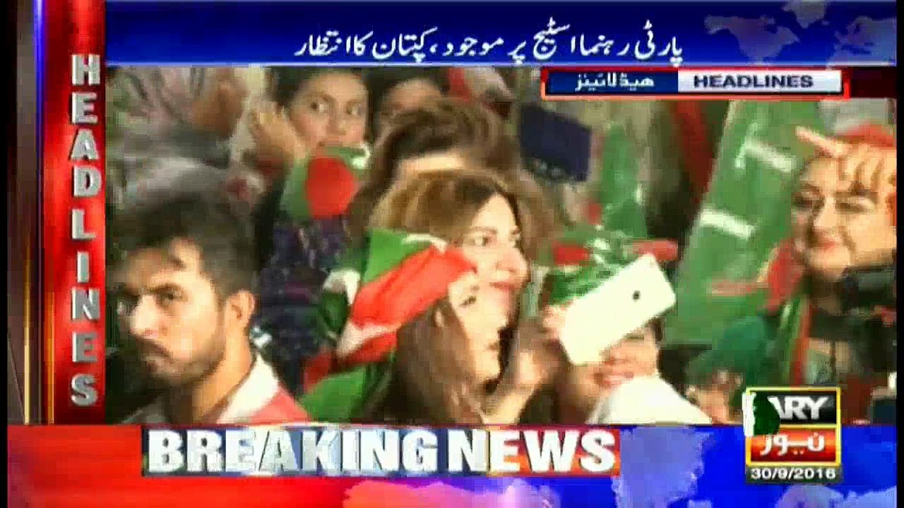 Headlines 1900 30th September 2016