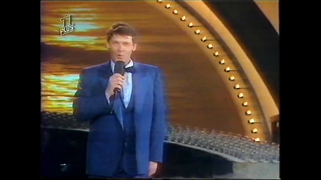 Udo Jürgens- Abends ( im Kessel Buntes 1986)