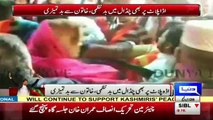 PTI Workers Misbehaved With Tv Reporter