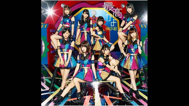 HKT48 8作連続の首位　The first place of the HKT48 8 product continuation