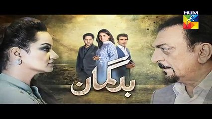 Bud Gumaan Episode 19 Promo HD HUM TV Drama 14 October 2016