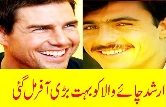 Arshad Khan Chaiwala - Biggest first offer to Chaiwala