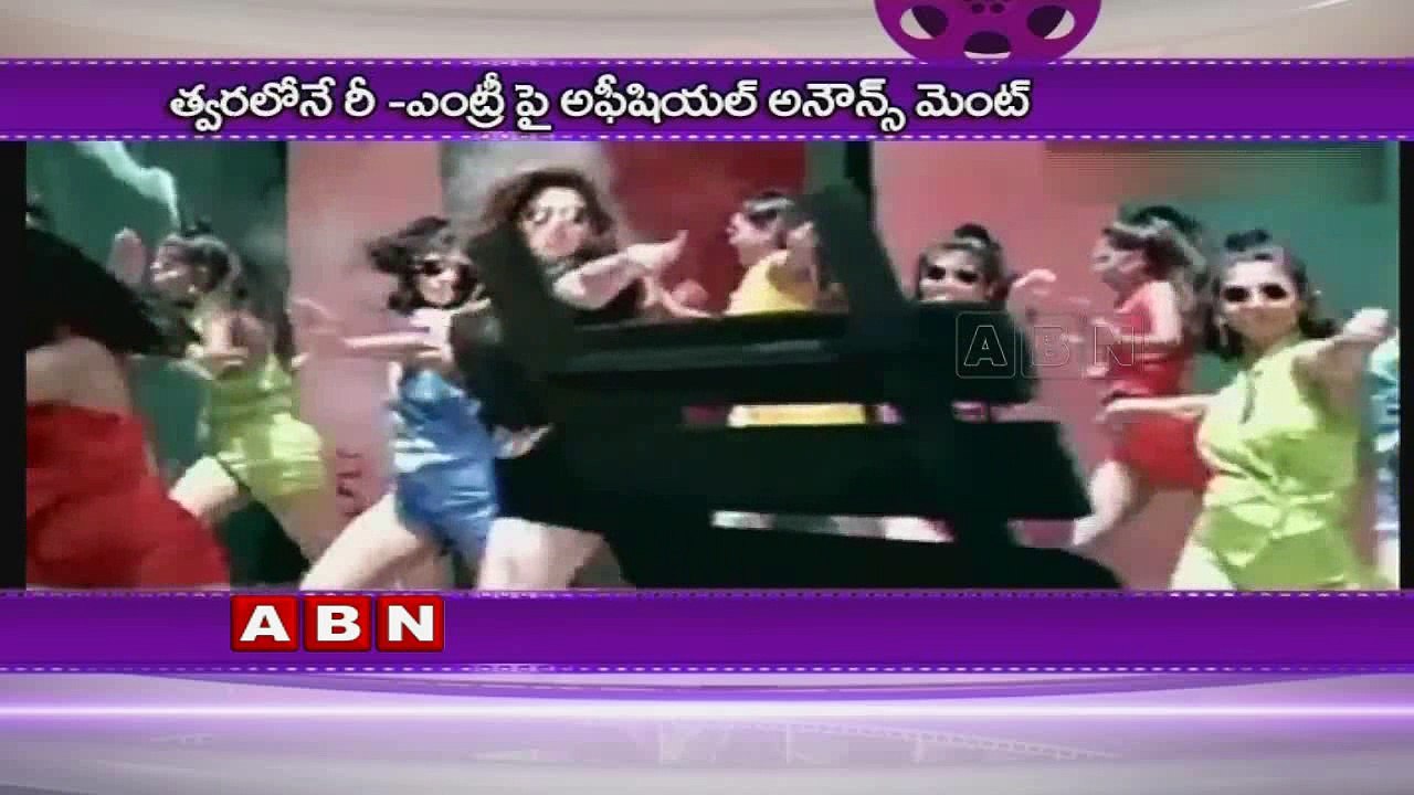 Actress Nagma re-entry confirmed (29-10-2016)