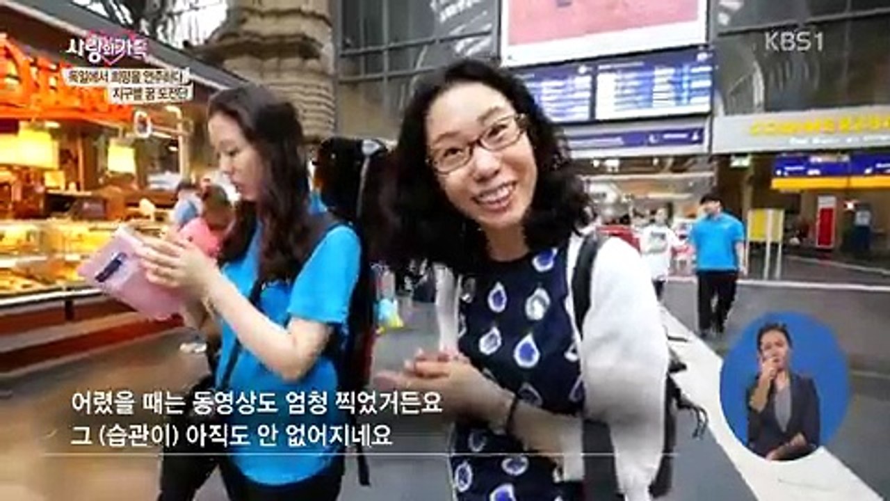 사랑의 가족.E2646.161029