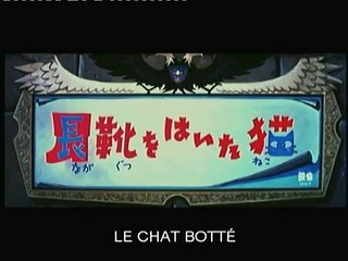 Le chat botté ancien dessin animé japonais en français