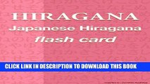 [PDF] Japanese Hiragana flash card Full Online