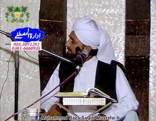 Achay Logon Ko Talash Karo Q K Hamari Zaroorat Hai