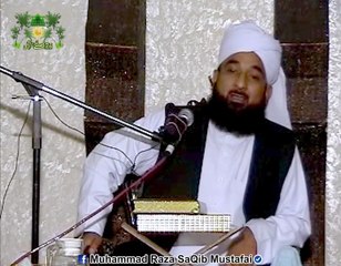 Achay Logon Ko Talash Karo Q K Hamari Zaroorat Hai