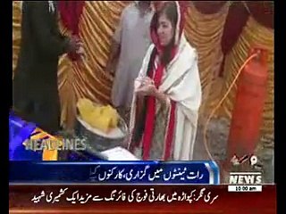 Waqtnews Headlines 10:00 AM 29 October 2016