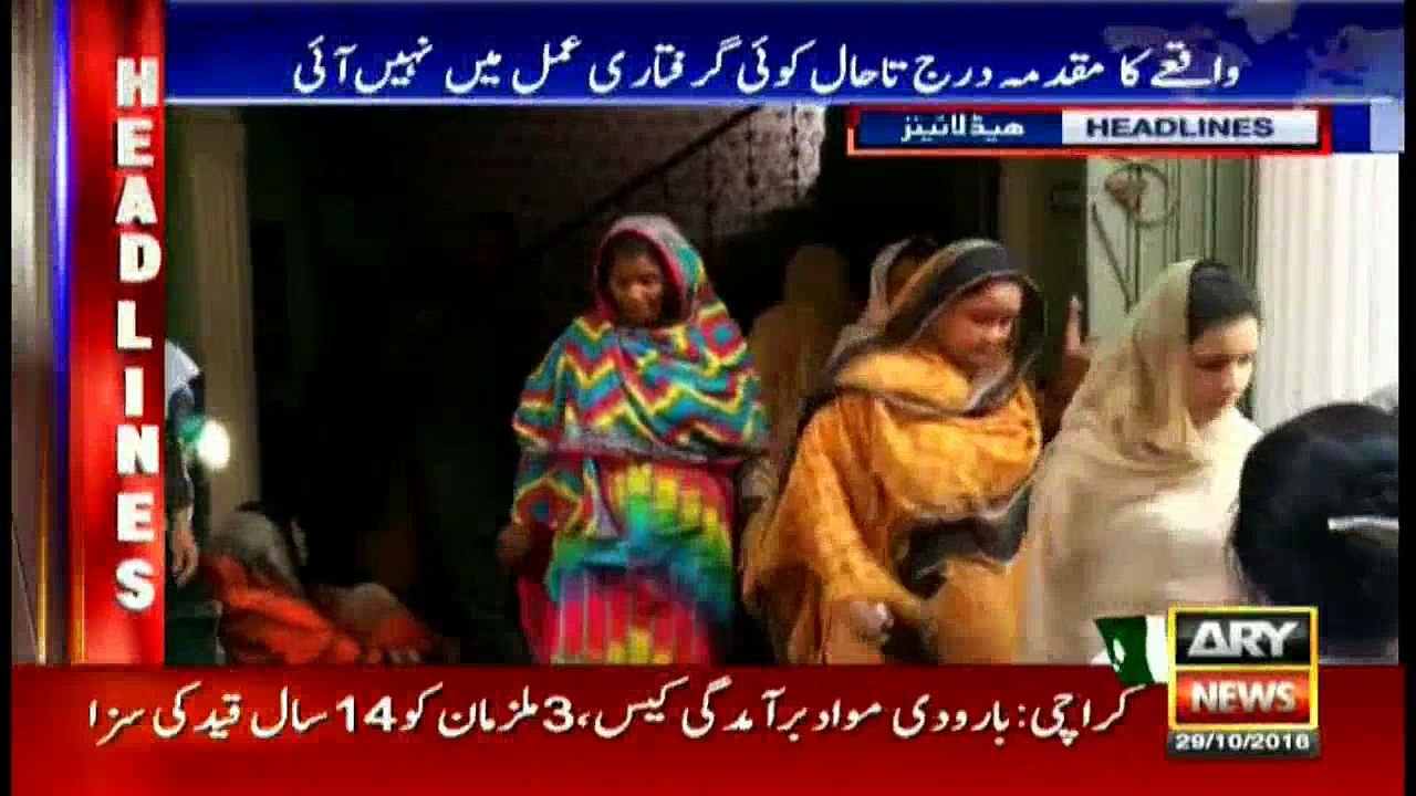 Headlines 1000 29th October 2016