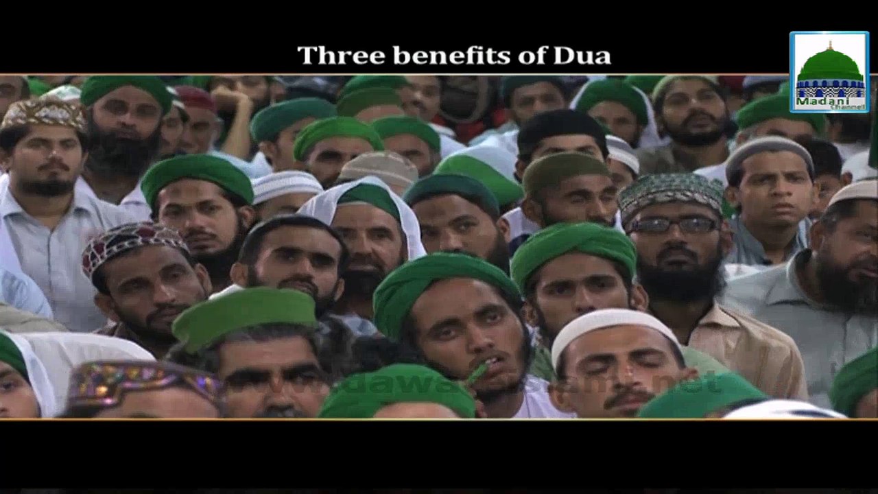 Three Benefits of Dua - Haji Imran Attari - English Dubbing
