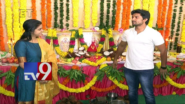 Nani's first look from Nenu Local released - TV9