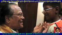TM Soundararajan Legend &   Sarathy