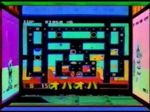 Master System New Japanese Commercial (Pub Japonaise Sega)