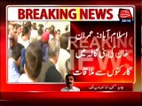 Islamabad: Imran Khan meets from activists in Bani Gala