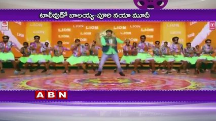 Puri Jagannadh to Direct Balakrishna ? (29-10-2016)