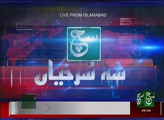 News Bulletin 09am 29 Oct 2016 Such TV