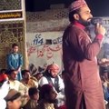 Qari Shahid Mahmood Qadri Latest Complete Mahfil e Naat At Faisalabad 25 August 2016