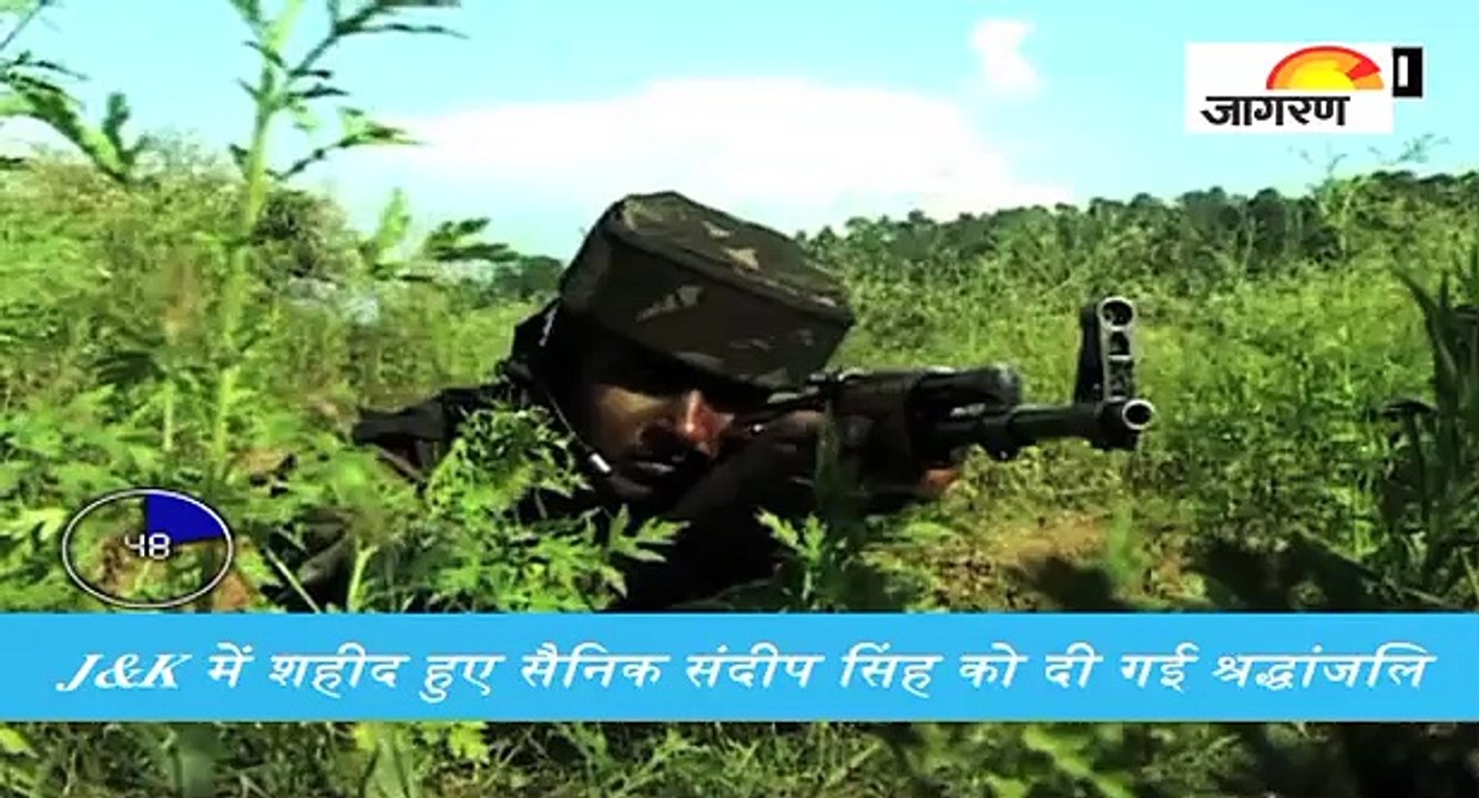 सरहद पार ना’पाक’ बर्बरता, देखें पूरी खबर ‘60 से...