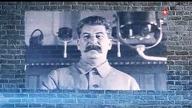 Улика из прошлого. Сталин - Телеканал «Звезда» (2016)