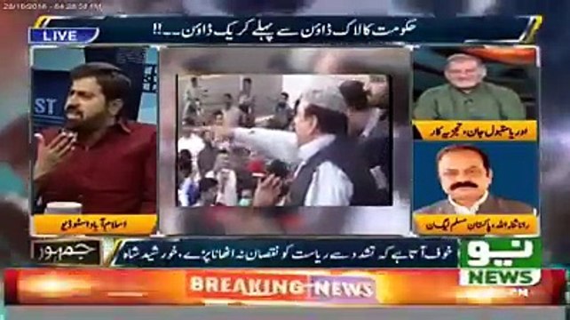 فیاض الحسن چوہان کے ہاتھوں رانا ثنااللہ کی تاریخی دھلائی