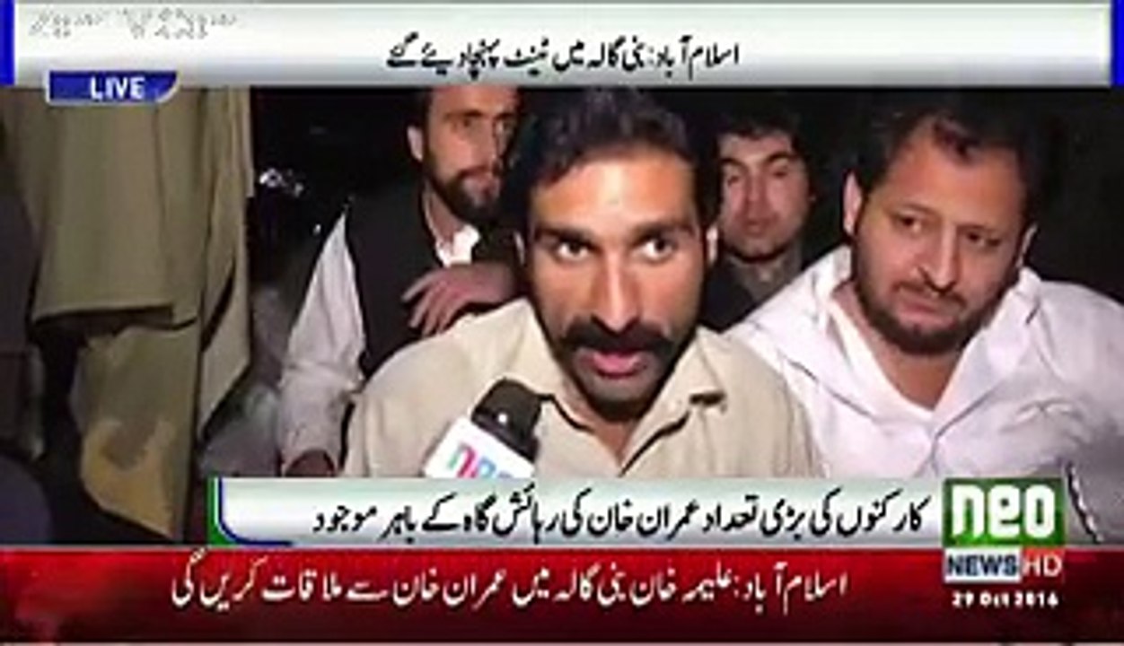 Why This Worker Came To Support Imran Khan…Watch