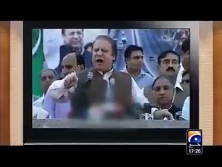 وہ دن جب میاں صاحب نے عوام کو بے وقوف بنایا.