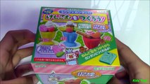 Kutsuwa Eraser Making Kit Parfait Make Ice Cream Eraser - Kids' Toys-1VTpcb_SPrQ