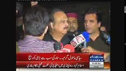 Media Talk with Asad Umar, Naeemul Haque and Salman Ahmad Islamabad (28.10.16)
