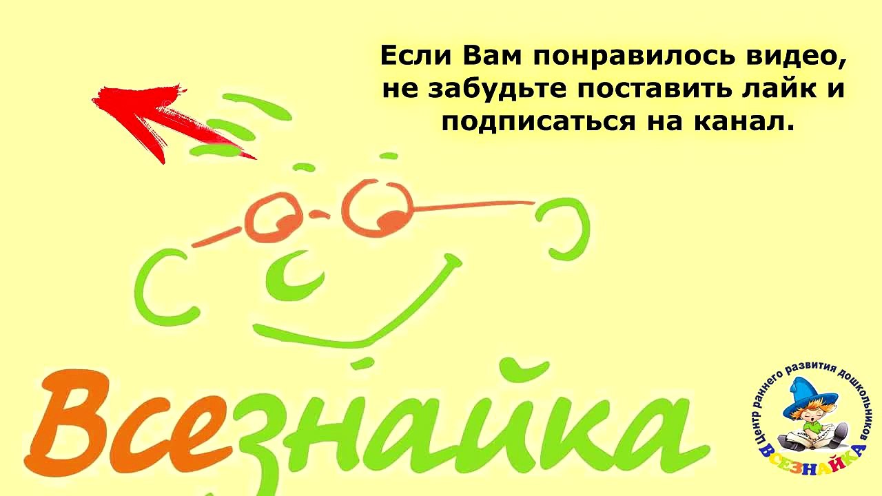 Мультик про танк. Детский мультфильм про танки. Развивающий мультик для детей