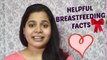 BREASTFEEDING FACTS BREAST CANCER AWARENESS MONTH