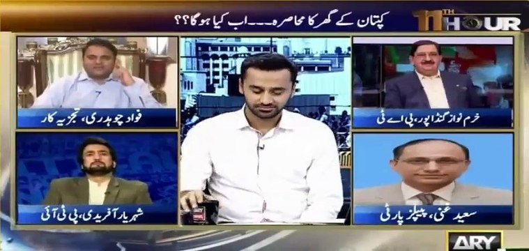 This is how Pervez Rasheed and Khwaja Saad Rafique decided to go harsh against PTI